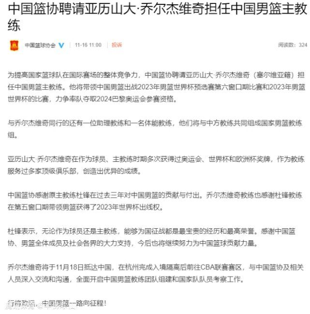 多家俱乐部关注德拉古辛多家欧洲俱乐部关注热那亚中卫德拉古辛，球员合同中没有解约金条款。